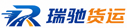 句容市附近回程货车调度｜工程机械爬梯车大件运输车调度